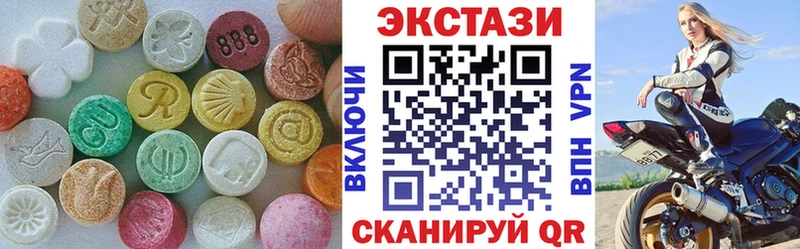 Экстази Philipp Plein  Шумиха 