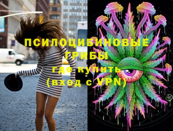 круглые Бугульма