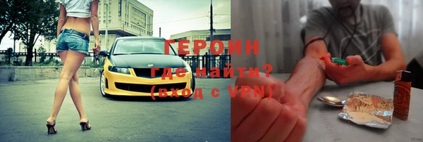 a pvp Семёнов