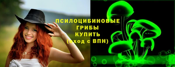 метадон Семикаракорск