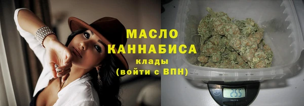 Альфа ПВП Бронницы