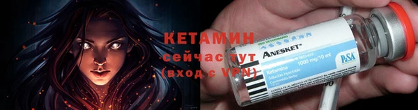 круглые Бугульма