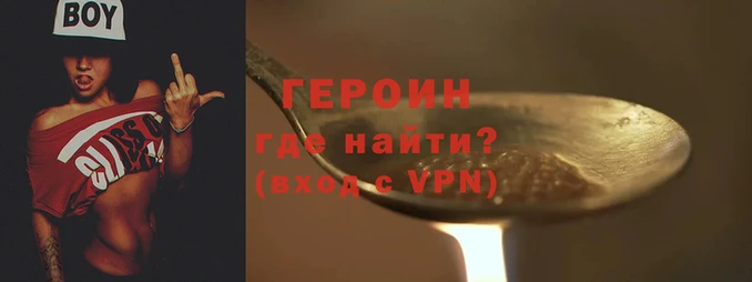 Альфа ПВП Бронницы