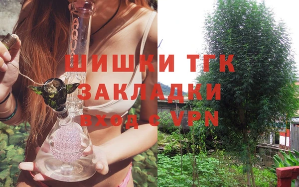 a pvp Семёнов