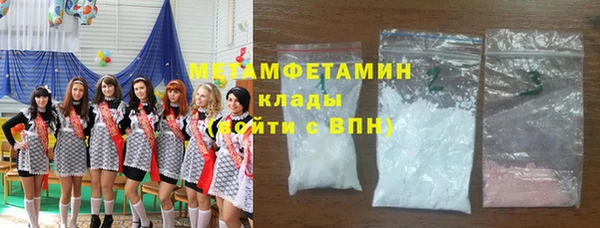 бошки Семилуки