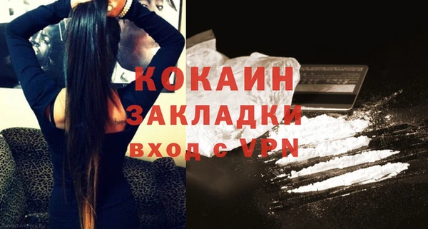 круглые Бугульма