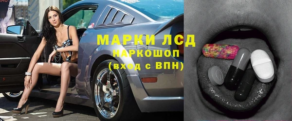 a pvp Семёнов