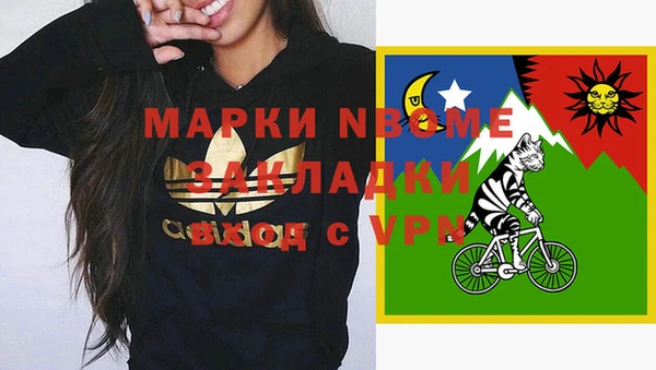 a pvp Семёнов