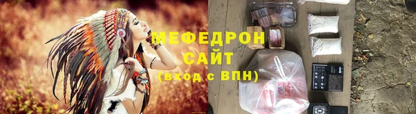 крисы Богданович
