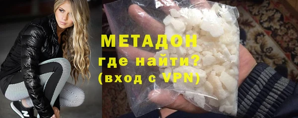 круглые Бугульма