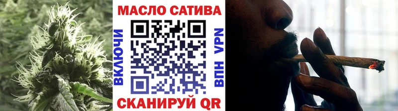 блэк спрут сайт  Шумиха  ТГК жижа 